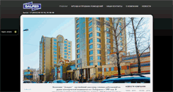 Desktop Screenshot of dalreo.com